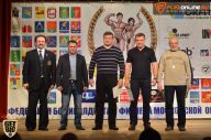 Кубок Московской области по бодибилдингу - 2015