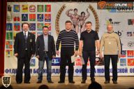 Кубок Московской области по бодибилдингу - 2015