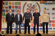 Кубок Московской области по бодибилдингу - 2015