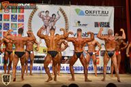 Кубок Московской области по бодибилдингу - 2015