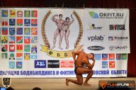 Кубок Московской области по бодибилдингу - 2015