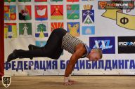 Кубок Московской области по бодибилдингу - 2015