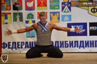 Кубок Московской области по бодибилдингу - 2015