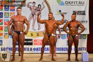 Кубок Московской области по бодибилдингу - 2015