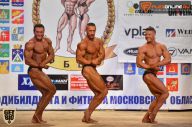 Кубок Московской области по бодибилдингу - 2015