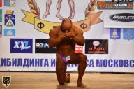 Кубок Московской области по бодибилдингу - 2015