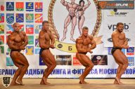 Кубок Московской области по бодибилдингу - 2015