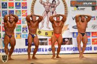 Кубок Московской области по бодибилдингу - 2015