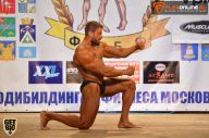 Кубок Московской области по бодибилдингу - 2015