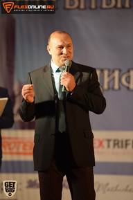 Чемпионат Брянской области по бодибилдингу - 2015