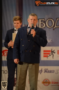 Чемпионат Брянской области по бодибилдингу - 2015