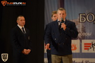 Чемпионат Брянской области по бодибилдингу - 2015