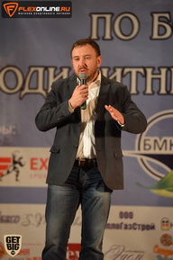 Чемпионат Брянской области по бодибилдингу - 2015