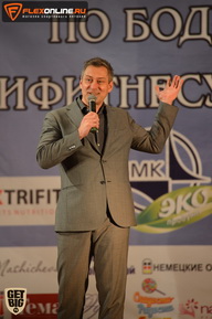 Чемпионат Брянской области по бодибилдингу - 2015