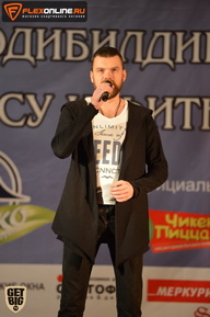 Чемпионат Брянской области по бодибилдингу - 2015