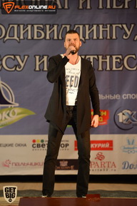 Чемпионат Брянской области по бодибилдингу - 2015
