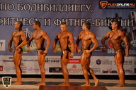 Чемпионат Брянской области по бодибилдингу - 2015