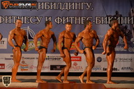 Чемпионат Брянской области по бодибилдингу - 2015