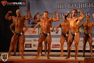 Чемпионат Брянской области по бодибилдингу - 2015