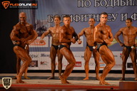 Чемпионат Брянской области по бодибилдингу - 2015