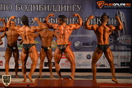 Чемпионат Брянской области по бодибилдингу - 2015