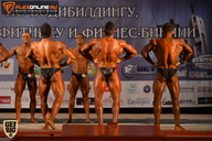 Чемпионат Брянской области по бодибилдингу - 2015