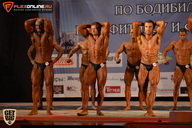 Чемпионат Брянской области по бодибилдингу - 2015
