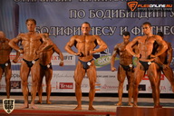 Чемпионат Брянской области по бодибилдингу - 2015
