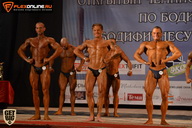 Чемпионат Брянской области по бодибилдингу - 2015