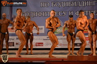 Чемпионат Брянской области по бодибилдингу - 2015