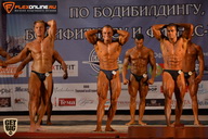 Чемпионат Брянской области по бодибилдингу - 2015