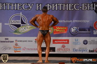 Чемпионат Брянской области по бодибилдингу - 2015