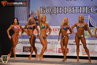 Чемпионат Брянской области по бодибилдингу - 2015