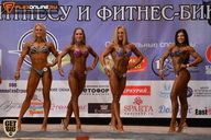 Чемпионат Брянской области по бодибилдингу - 2015