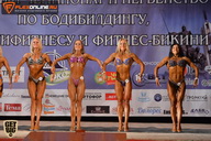 Чемпионат Брянской области по бодибилдингу - 2015