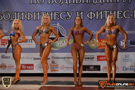 Чемпионат Брянской области по бодибилдингу - 2015