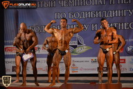 Чемпионат Брянской области по бодибилдингу - 2015