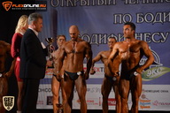 Чемпионат Брянской области по бодибилдингу - 2015