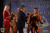 Чемпионат Брянской области по бодибилдингу - 2015