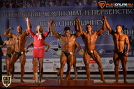 Чемпионат Брянской области по бодибилдингу - 2015