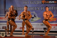 Чемпионат Брянской области по бодибилдингу - 2015