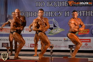 Чемпионат Брянской области по бодибилдингу - 2015