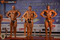 Чемпионат Брянской области по бодибилдингу - 2015