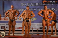 Чемпионат Брянской области по бодибилдингу - 2015