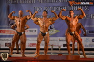 Чемпионат Брянской области по бодибилдингу - 2015