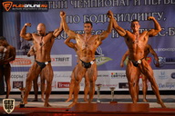 Чемпионат Брянской области по бодибилдингу - 2015