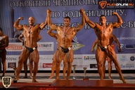 Чемпионат Брянской области по бодибилдингу - 2015