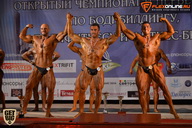Чемпионат Брянской области по бодибилдингу - 2015