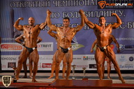 Чемпионат Брянской области по бодибилдингу - 2015