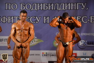 Чемпионат Брянской области по бодибилдингу - 2015